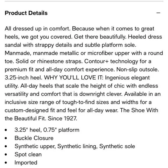 Elegant Tan Strappy Heels - Picture 10 of 10